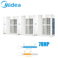 Midea Quality Guaranteed DC Inverter Industrial Air Conditioner with CCC Certification